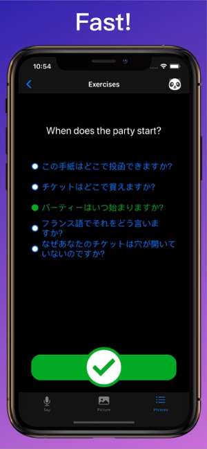 Learn Japanese +(圖6)-速報App