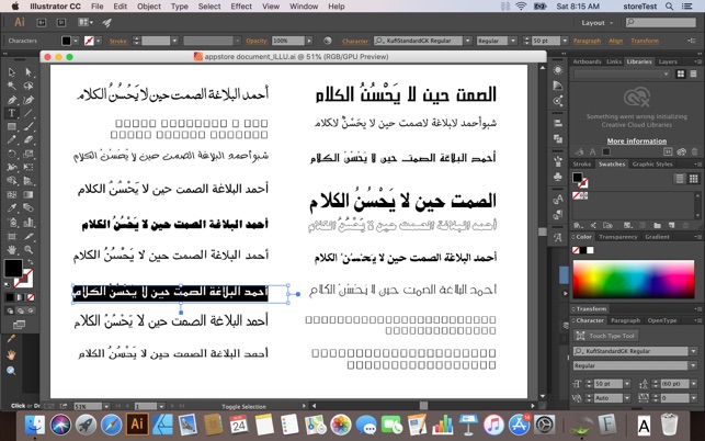Arabic fonts for adobe photoshop mac downloads