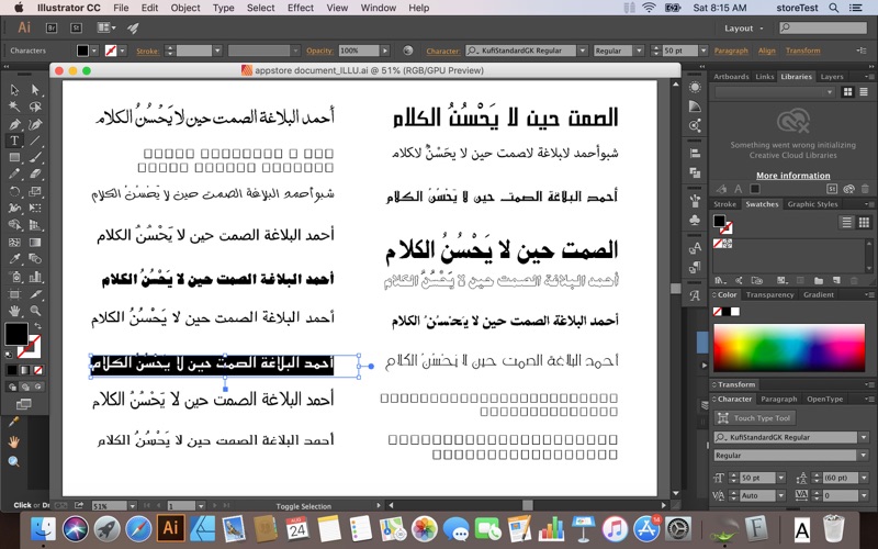 Arabic Genie Pro screenshot 2