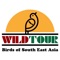 Vietnam Bird Guide: The app includes bird species occur in Vietnam, Laos, Cambodia, Thailand; advanced gallery view for easy comparison and search; field mark calls; "your observation" can be shared among community of birders or keep as your research database