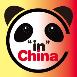 INCHINA