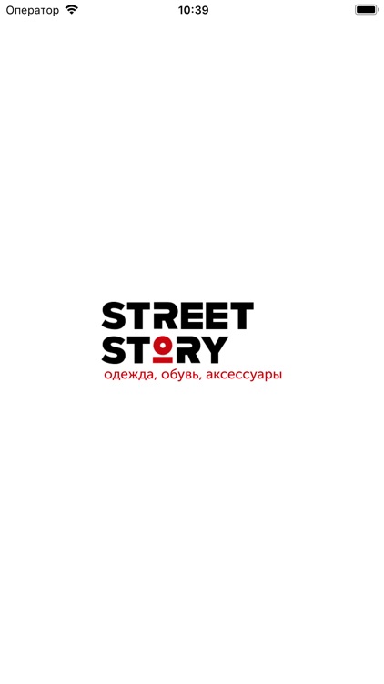 Street Story Store