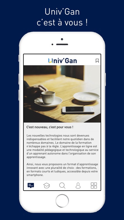 Univ'Gan screenshot-4