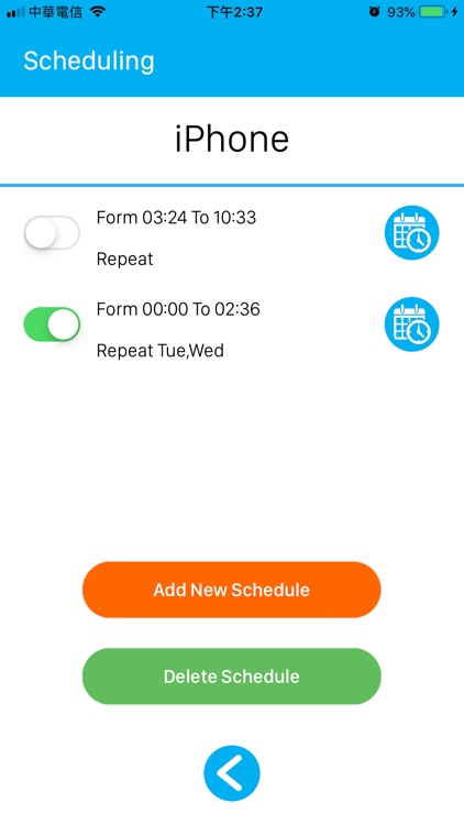 HARMONY WiFi screenshot-6