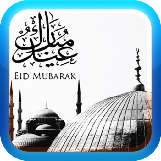 Eid Mubarak Greetings Cards icon