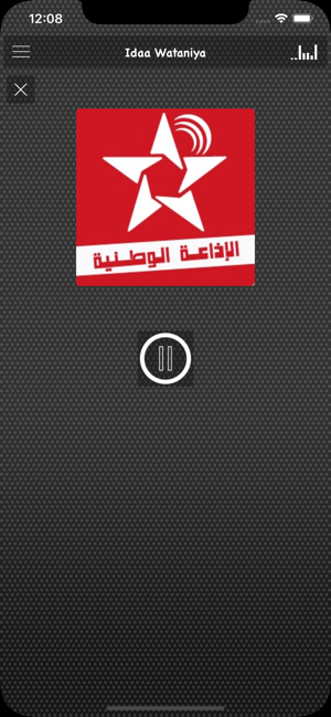 Maroc Radios | إذاعات المغرب(圖2)-速報App