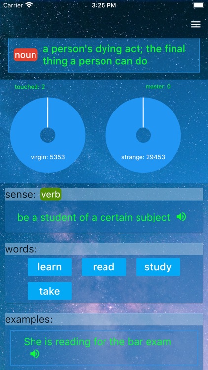英英考研单词 screenshot-4