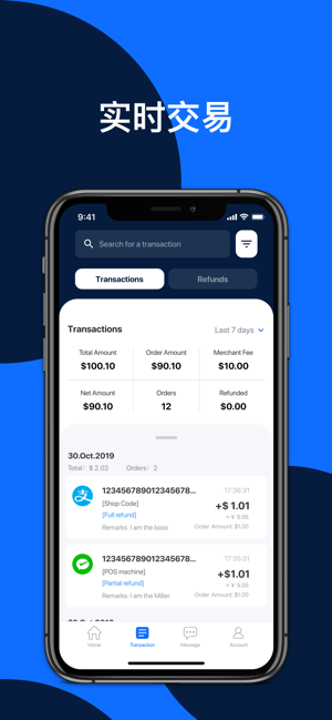 SuperiorPay(圖2)-速報App