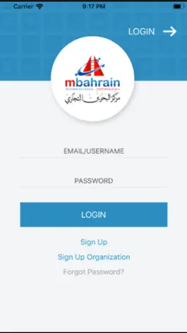 Game screenshot MBahrain App mod apk