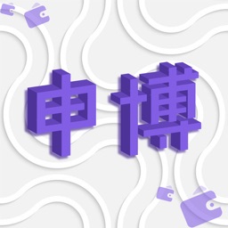 ShenBo Client - Card Package