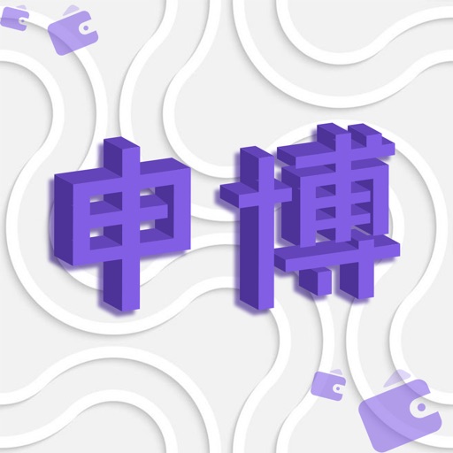 ShenBo Client - Card Package