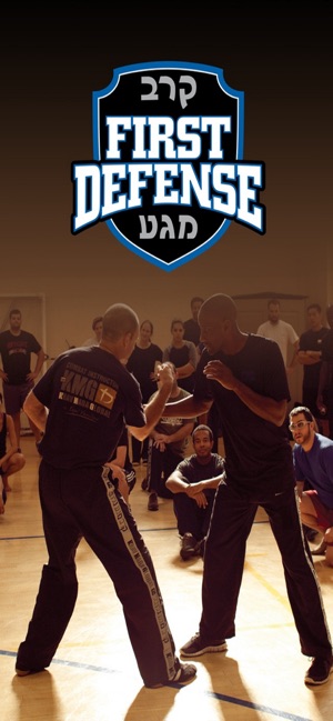 First Defense Krav Maga