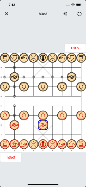 PVXiangqi - 中國象棋學習(圖3)-速報App