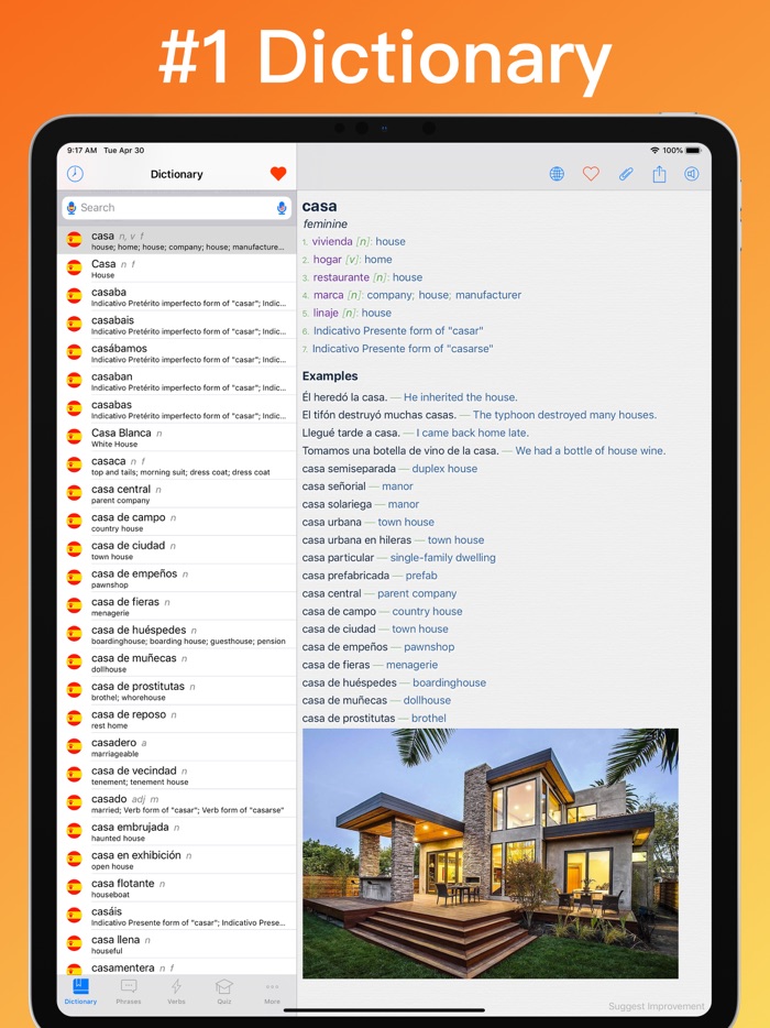 Spanish Dictionary  ©