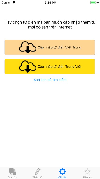 Từ điển Trung Việt Hán Nôm screenshot-5