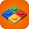 Brick Junior is a great helper for kids who are new to LEGO bricks and can help children build models