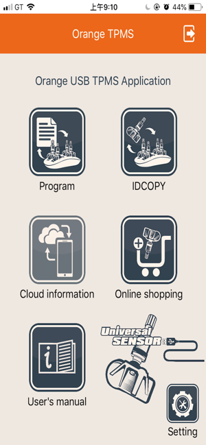 USB TPMS(圖1)-速報App