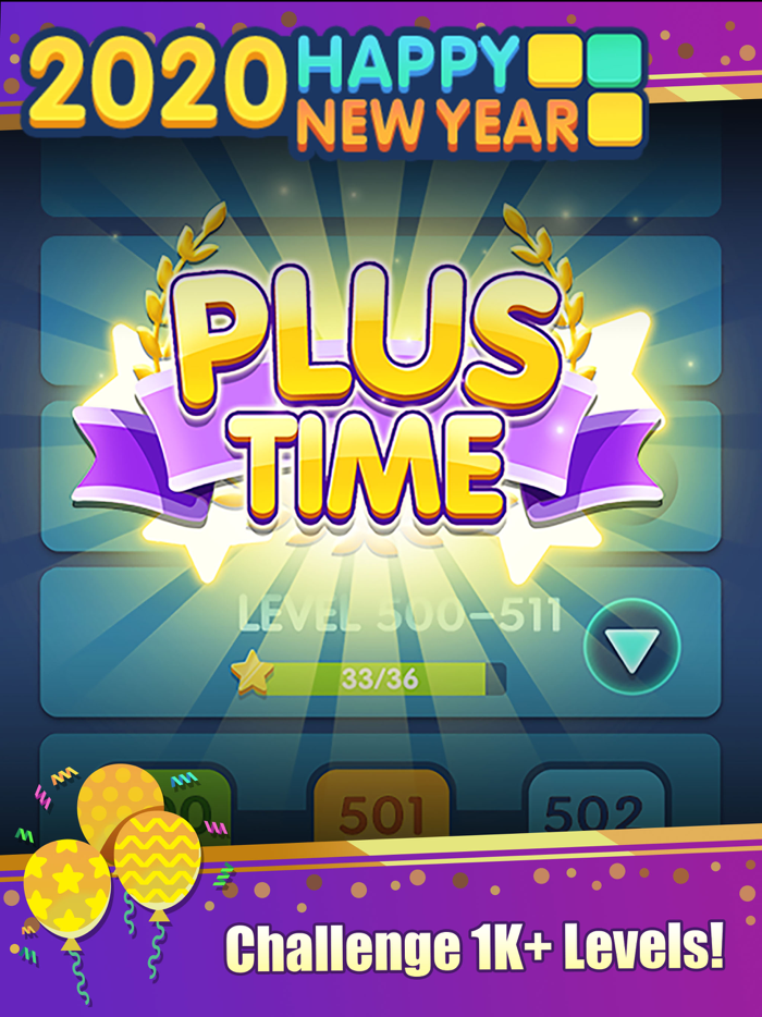 Merge Plus 2Adventure