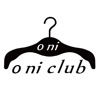 Oni Club妳的時尚顧問
