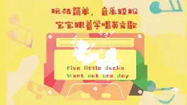 Game screenshot 手鼓嘭嘭嘭- 架子鼓,太鼓 apk