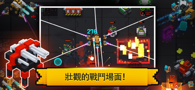 Mecha Tank Arena(圖2)-速報App