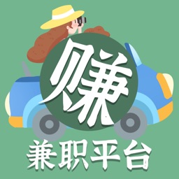 兼职平台-靠谱的找优质兼职app