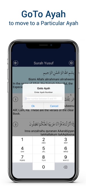 Surah Yusuf MP3(圖4)-速報App