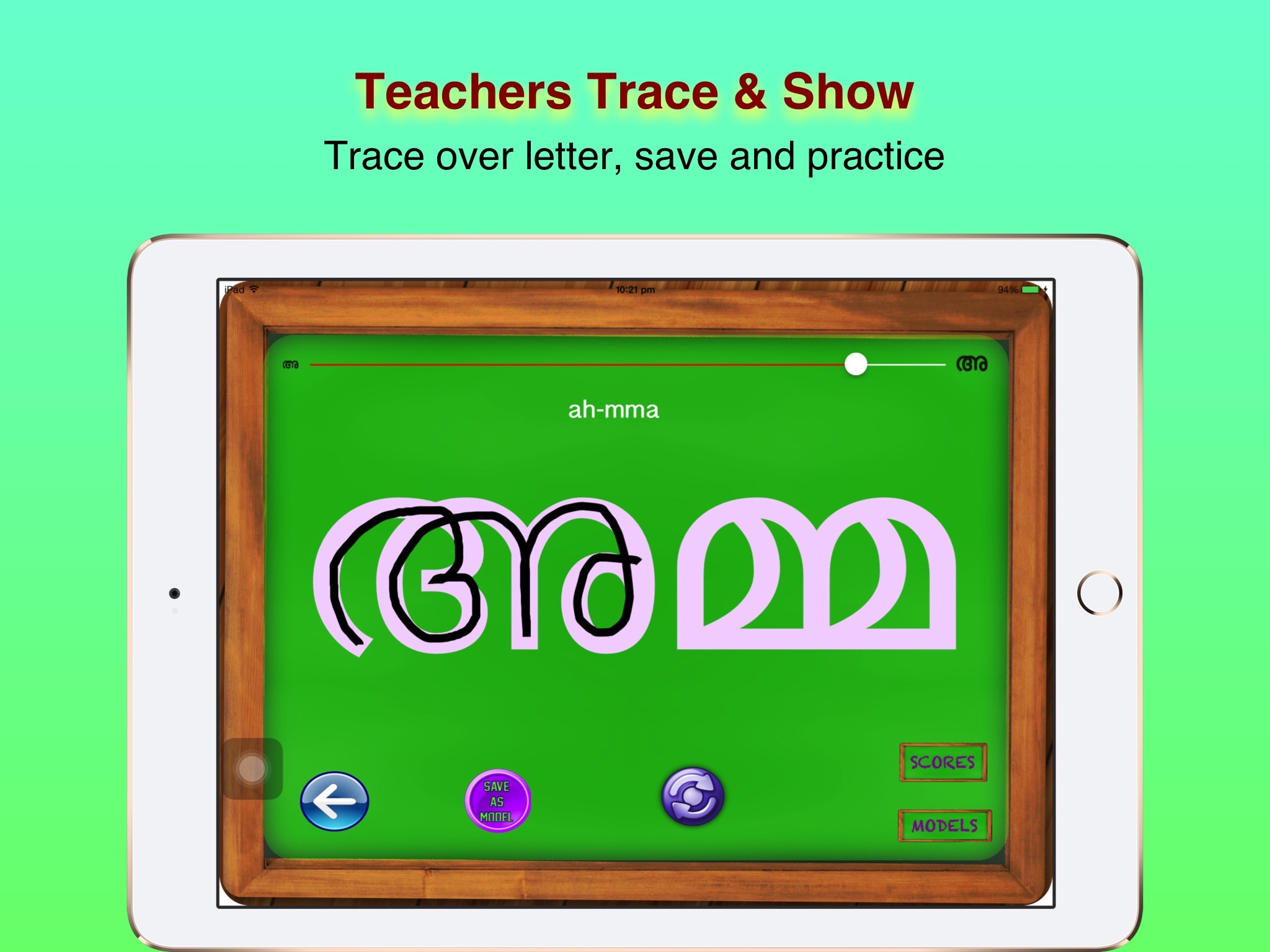 Learn & Teach Malayalam screenshot 3