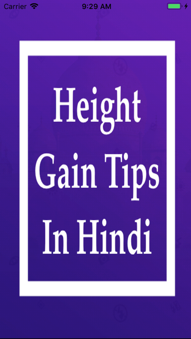 How to cancel & delete Height gain tips in Hindi from iphone & ipad 1