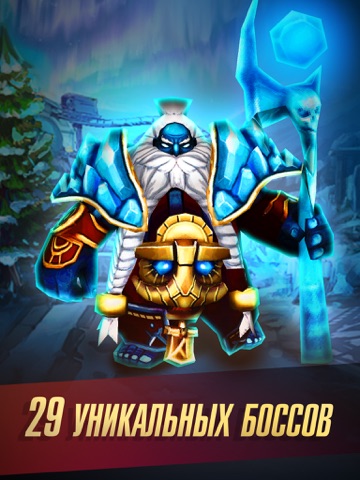 Скриншот из Defenders 2: Tower Defense CCG