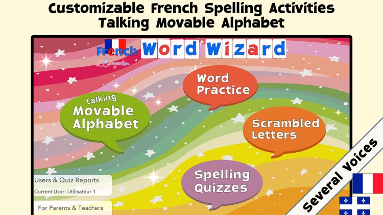 French Word Wizard screenshot-0