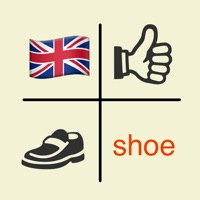 英語 - 単語を学ぶ