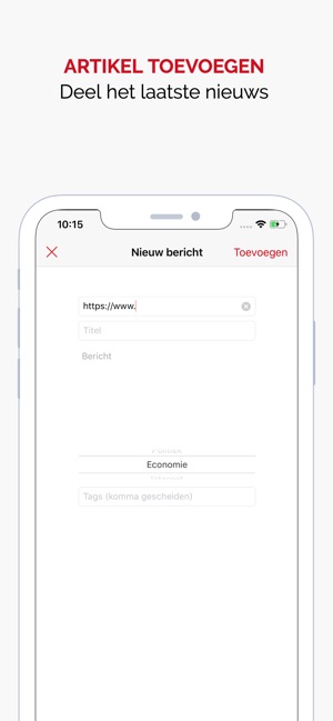 Nieuwskoerier(圖4)-速報App