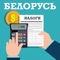 Работаешь на себя или на кого-то, продаешь какие-то либо вещи да и вообще если ты имеешь дела с деньгами, а ты в 99% случаях имеешь