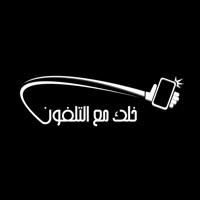 Maa Altelephone pour PC