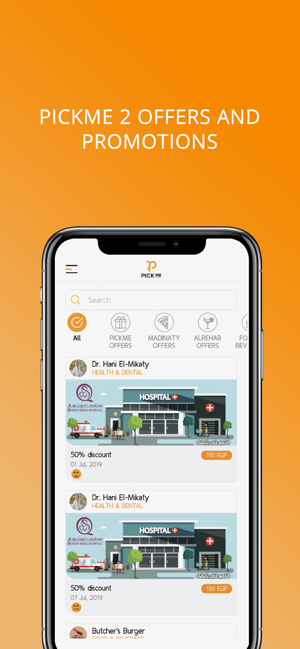 PickMe-Egypt Offers&Discounts(圖2)-速報App