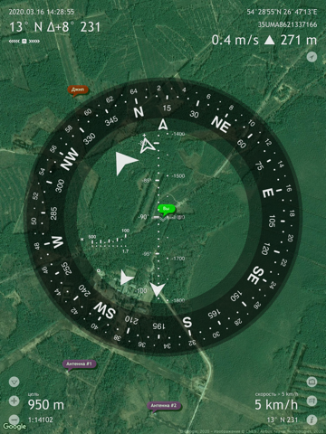 Скриншот из Commander Compass Go