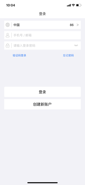 TicaSmart(圖1)-速報App