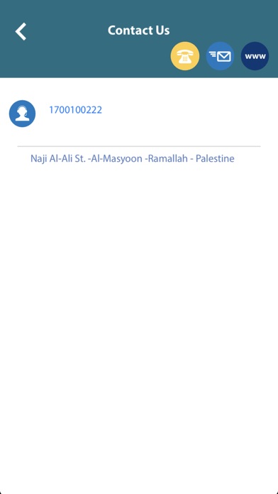 Ahli Mobile-Palestine screenshot 2