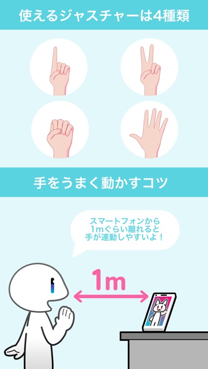 SHOWROOM V screenshot-5