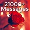 Are you looking for messages and quotes to send to your friends to show how much you care, a romantic message for your better half, a cute text for your mom