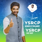 Margani Bharat Ram