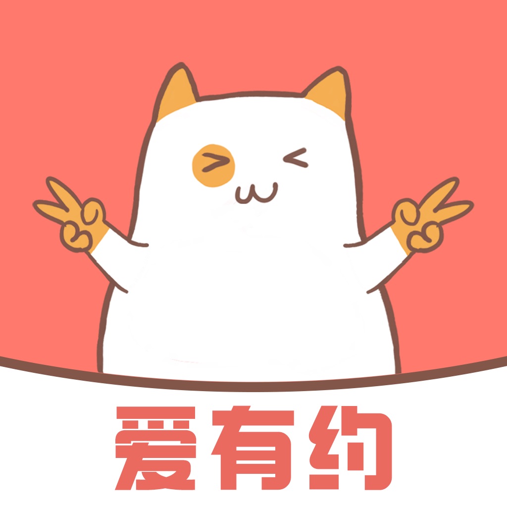 成人约爱-视频一对一高颜值陌生聊天交友神器