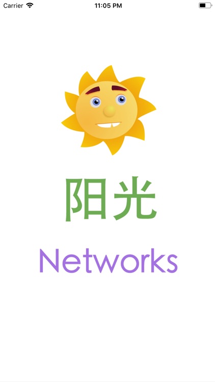 YangNetworks