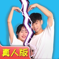 Mischief To Couple LiveAction pour PC