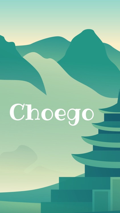 Choego