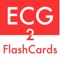 This is second version to the ECG FlashCards App