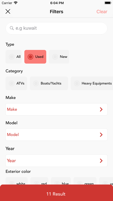 Motors List screenshot 3