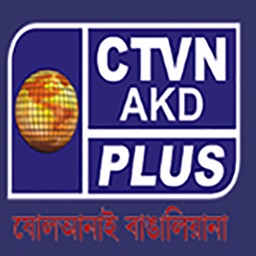 CTVN AKD PLUS