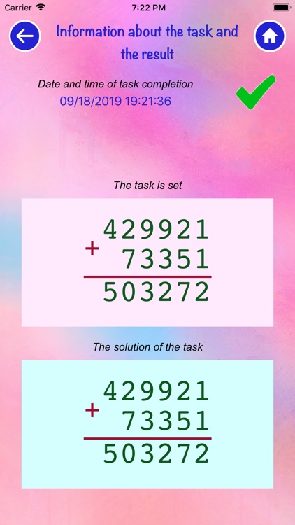 Ability to add large numbers screenshot-5